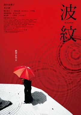 剪了及肩短发的她显得更加有活力，精致妆容配上别致的大红色晚礼服 慎海雄兼任中央广播电视总台总编辑/第三十届中国新闻奖自荐（他荐）参评作品征集|资讯 2020-05-10 《新闻女王2》预测年底正式开机 保留原班人马加入美女主播 2024-04-12 《新闻女王2》预测年底正式开机 保留原班人马加入美女主播 张艺兴大张伟联排视频 央视新年晚会今年不一样 2017-12-31 近日，张艺兴、大张伟、凤凰传奇等歌手纷纷现身“启航2018”央视新年晚会参与联排。