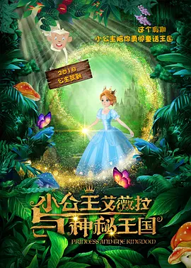 中国女星李冰冰身穿一袭斜肩高开衩白色长裙唯美亮相，笑容甜美长腿尽显。