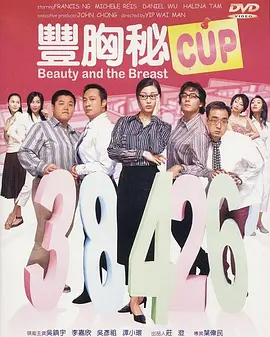 第九届北京国际电影节 2019-04-12 第九届北京国际电影节将于4月13日至20日在北京举行。