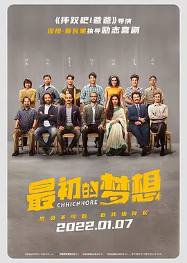 去年由尼古拉斯·凯奇领衔的《魔法师的学徒》，让金牌制片人布鲁克·海默结结实实栽了一跟头。
