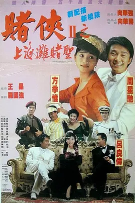 | | | | | | 电影频道节目中心官方网站