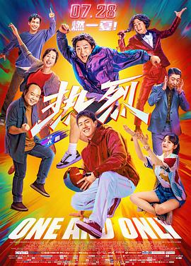 2026-03-31 《熊猫计划2》曝片段 熊猫胡胡成龙温情告别部落2026-03-06 《熊猫计划2》正片片段 乔杉抽签名场面欢乐上演2026-02-26 《熊猫计划2》发布全新预告 成龙于洋擂台决战2026-02-22 这一票，成龙变“奶爸”，古天乐变“男妈”？！