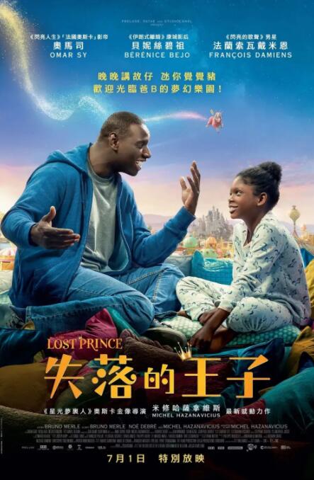 对于扮演浑身是毛的黑猩猩，成宫自信表示：“我十分理 成宫宽贵初次为圣诞点灯 渴望度过浪漫圣诞夜 2009-11-10 为圣诞点灯 成宫宽贵和模特 为圣诞点灯 人气男星成宫宽贵11月9日受邀出席了某国际时装品牌举办的圣诞点灯仪式。