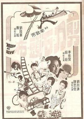 今年1月，卡哥APPLE TV+新剧《空战群英》的首映庆功宴上，啪姐与卡哥被拍到在after party上贴面慢舞，让传闻四起。