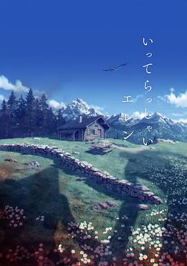 作为电影《封神第二部：战火西岐》的核心叙事空间，“民安物阜”的西岐城正是如今宝鸡岐山、扶风交界的周原遗址。