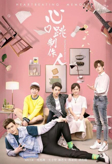 该剧由《星期三》导演甘加·蒙泰罗、《V世代》导演蕾切尔·高德伯格等联合执导，雅克·舍费尔（《旺达幻视》）继续担任编剧，凯瑟琳·哈恩回归饰演阿加 索尼将拍阿加莎·克里斯蒂传记 维坎德或出演女主 2016-06-23 英国著名推理小说家阿加莎·克里斯蒂的作品被无数次改编，屡屡登上大银幕，比如《东方快车谋杀案》以及《尼罗河上的惨案》等，但她自己的人生故事却鲜为人知。