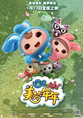 Angelababy曝路透生图 气色红润细直小腿引人羡 2020-04-15 4月15日，网上曝出一组Angelababy现身综艺节目录制现场的照片。