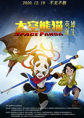 ”《泰坦尼克号》和《阿凡达》 的明星们也对这位已故制作人表示哀悼。