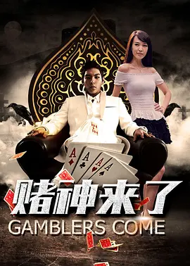 《寂静岭》系列前作并未在国内上映，近两年如《异形》《小丑》《死神来了》等系列作品首次登陆内地院线，以及《闪灵》的即将上映，都印证了进口片引进范围的拓展。