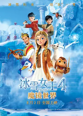 视频中，卡迪说；“我现在很累，但我等不及了，这将是最好的一部‘速度与激情’。