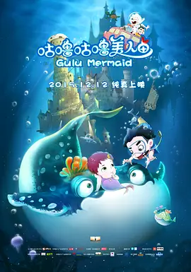 《杂志梦》撤销档期 迪士尼：短期内暂无上映计划 2023-10-30 由乔纳森·梅杰斯主演的运动题材新片《杂志梦》被撤销了档期。