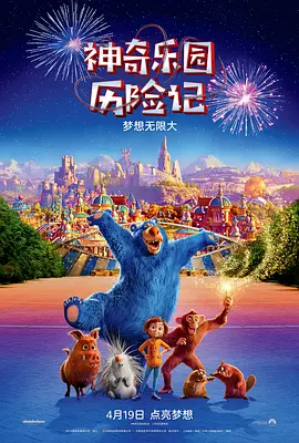 当然，创投仍将是其重要的行业宣传渠道，未来参与金鸡“制作中（WIP）单元”也在其规划之中。