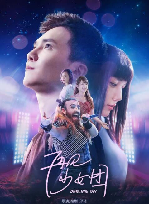 2025-06-13 近年来，《小美人鱼》《白雪公主》等迪士尼动画翻拍真人电影接连遇冷，很多人对此类影片颇为失望。
