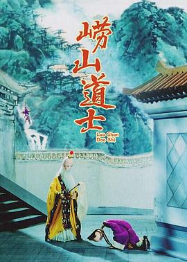 尤其是《名侦探柯南：独眼的残像》连续五天登顶票房冠军，有望以超4亿元的票房刷新柯南系列在中国的票房纪录。