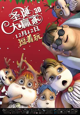但是也有很多影迷专门前往影院朝圣。