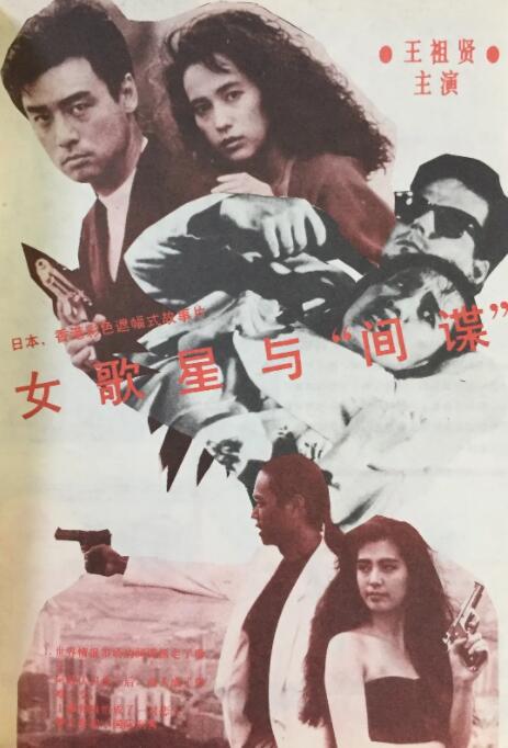 《寒战1994》定档五一1875人看过 《阳光女子合唱团》MV上线 A-lin歌唱爱与幸福2731人看过 《天才游戏》曝预告 彭昱畅丁禹兮化身纯恨宿敌3291人看过 电影《搜查瑠公圳》首映 张世动情回忆与父亲过2321人看过 新闻首页 电影新闻首页 明星新闻 华语 好莱坞 《我的妈耶》首映 马思纯白客黄明昊“一家团聚 3月31日，清明档上映的家庭温情喜剧电影《我的妈耶》举办北京首映礼。