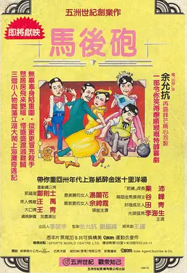 我们注意到，越来越多的创作者和项目选择与金鸡创投共同成长。
