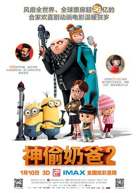 金秀贤来京现招牌笑容 盼与全智贤拿最佳情侣奖 2014-04-07 4月6日，金秀贤现身北京，为亚洲巡演第三站预热。