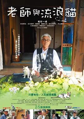 市原隼人新片扮酒店服务生 疑间接杀人苦恼自责 2013-12-13 日本人气男星市原隼人确定主演影片《酒店copan》。