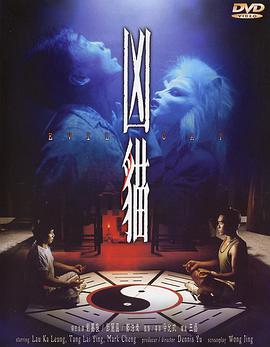 130余部喜剧电影在沈阳展映 2025-07-09 第二届中国（沈阳）喜剧电影周喜剧电影展映活动正在辽宁沈阳火热进行中，超过130部优秀喜剧电影正通过影院及线上进行展映。