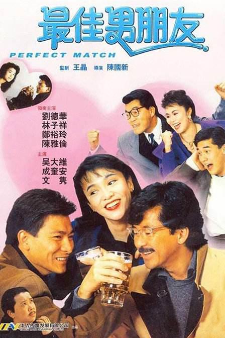 那么《无名之辈：否极泰来》则是完全在点映过程中，没有把控影片的口碑管理，导致这个前期有较高热度的IP，在映后口碑迅速崩盘，最终票房远不及预期。