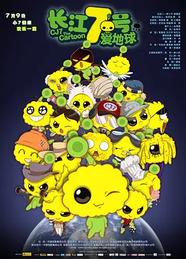 《除暴》单日票房2170万，累计票房破3亿。