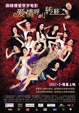 []独家原创稿件，未经授权不得转载，违者将追究其相关法律责任 标签： 2025年暑期档南京照相馆长安的荔枝浪浪山小妖怪东极岛 ： 相关新闻 首届《CMG中国电影盛典》举办，揭晓多项荣誉！