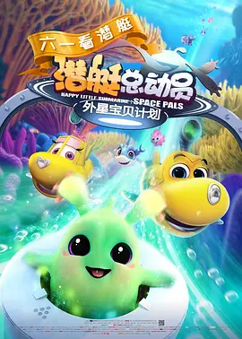 明星圣诞有笑有泪:星爷比OK卖萌林更新一脸酸楚 2014-12-25 一年一度的圣诞节来了，又到了狂欢的时刻，无奈还要上班。