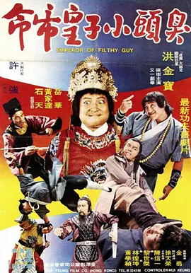 《出轨幻想》曝剧照 “钢琴家”布洛迪面露忧色 2014-04-16 由《撞车》导演保罗·哈吉斯执导的《出轨幻想》日前曝光了一批最新剧照。
