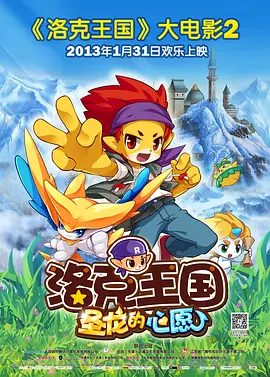 金基德《莫比乌斯》威尼斯首映 韩国上映删减版 2013-09-06 金基德导演新片《莫比乌斯》于威尼斯当地时间3日下午1点举行了记者会，该片受邀参加第70届威尼斯国际电影节非竞赛单元的展映活动。