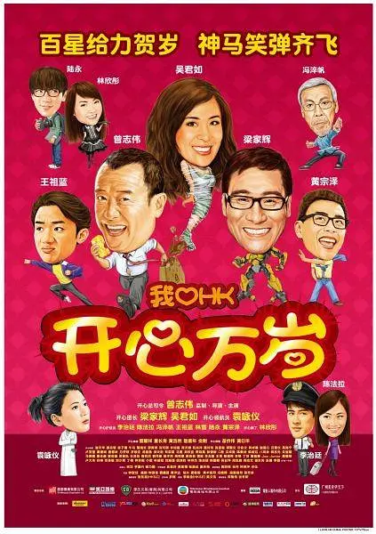 04-01 当地时间3月31日，纽约，电影《美国队长2：冬日战士》放映活动，主演克里斯·埃文斯、塞巴斯蒂安·斯坦、寇碧·史莫德斯出席，两位男星身穿灰色西装，英俊帅气，而寇碧的深V礼服大秀半球，性感迷人。
