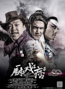 王俊凯P图为王源庆生 易烊千玺送祝福甜喊：源哥 2021-11-08 11月8日是王源21岁的生日，零点刚过，王俊凯、易烊千玺通过微博发文为其庆生。