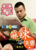 作为一个刚入行者，刘昊宇的演员之路开始走得并不顺畅，在刚开始拍戏的几个月，他几乎每天都在挨骂。