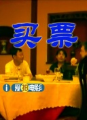 周票房：暑期档开门红 《人生大事》首周末破2亿 2022-06-27 随着暑期档来临，影市热度也日趋攀升。