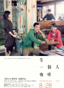 在此之中，西部省份贡献票房最为突出，票房同期 《创：战神》15年情怀终成空 IP改编为何失灵？