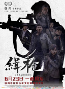 “我觉得‘打工人’要是把工打成这样的话，还不如回家卖红薯呢。