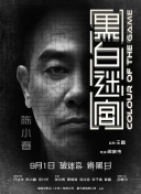 搜索-电影网 消息 首页 新闻 视频 大片 影库 CCTV6 VIP影院 全部 电影 电视剧 影人 视频 图片 新闻 更新时间 所有 1小时内 今日内 1周内 1个月内 从资讯频道搜索 结果 83048 条 不悬疑不反转，陈思诚一走心，新片后劲太大了！