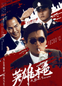 “广泛性”体现在入围影片的多样性，涵盖了喜剧、历史、剧情等多种类型，本届传媒关注单元共有15部影片入围，最终13部影片斩获殊荣，充分体现了传媒人对电影行业的鼓励与激励。
