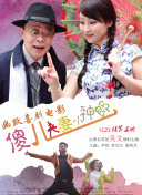 《风声》里高度写实的摄影技巧，在表现人物 陈冲的风情与清醒｜赏色 2022-11-23 罗马假日！