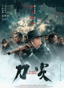例如环球影城的“侏罗纪世界”主题过山车和园区，让观众可以亲身体验电影中的场景，强化了IP的沉浸感和互动性。