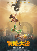 2024-03-27 去年，《孤注一掷》《鹦鹉杀》《猎屠》三部反诈电影接连上映。