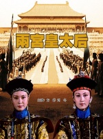 朱兆祥是马来西亚大富豪，据说身家达数十亿，胡静嫁给他 甄子丹浪漫表白汪诗诗 公开庆祝结婚14周年纪念 2017-08-31 昨日是甄子丹与汪诗诗结婚14周年的纪念日，忙于拍戏的甄子丹于今日在社交媒体上对爱妻的浪漫表白：“照片拍在十四年半前，昨天是我俩结婚十四周年紀念日，在过去的十四年我们度过了无数的美好旅程，绝对是我的福 林志玲发文纪念结婚三周年 晒出婚礼片段唯美浪漫 2022-11-18 11月18日凌晨，林志玲在社交平台分享长达7分多钟的结婚纪念影片，回顾三年前与老公AKIRA的世纪婚礼，并感谢婚礼当天所有参与协助的人：“结婚仪式三周年纪念快乐，谢谢在2019.11.17.所有帮我 蔡少芬张晋庆祝结婚11周年晒照 一家四口温馨满满 2019-01-12 1月12日，张晋通过微博晒出张一家四口全家福，并配文称：“风雨同路十一年，张太@蔡少芬 ，结婚纪念日快乐（今天没在你身边，回来补起）”，庆祝结婚纪念日。