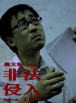 2024-07-03 宋江《甜蜜家园3》公开海量剧照 最终季7.19开播2024-06-25 《甜蜜家园3》定档7.19！