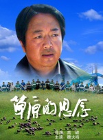 在这些剧照上，我们能看到克里斯·埃文斯所扮演的美国队长已经算是适应了现代社会的生活 《扑克王》月底上映 古天乐、刘青云二黑发威 2009-11-12 汇集了古天乐、刘青云与邓丽欣、何超仪、应采儿等众位明星的影片《扑克王》10月22日在香港上映，古天乐刘青云“双黑”组合发威，拿下票房桂冠。