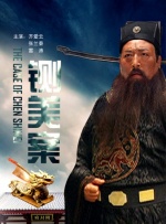 现场，平安更带来了多首好歌，令盛典高潮迭起。