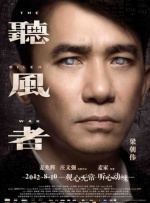 当天 《新木乃伊》纽约首映阿汤哥获索菲亚亲昵依偎 2017-06-07 当地时间2017年6月6日，美国纽约，电影《新木乃伊》（The Mummy ）首映礼。