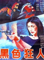 AI影像全能班 2025-09-04 AI正在重塑影视创作的边界，而未来的电影人，不再只是导演或编剧，而是既懂艺术又会AI的超级创作者！