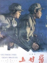 而海 洛杉矶影评人协会奖揭晓 《Wall·E》夺最佳影片 2008-12-10 《机器人》 美国洛杉矶影评人协会奖（LosAngelesFilmCriticsAssn）10日凌晨揭晓，动画大片《机器人瓦力》摘取最佳影片大奖，这也是洛杉矶影评人协会历史上第一次把最高奖授予一部动 网友洛杉矶偶遇欧阳娜娜看画展 穿小性感深V短裙 2020-02-27 近日，有网友晒出在洛杉矶偶遇欧阳娜娜看画展的照片。