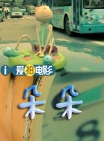 自1987年10月，17岁的克劳蒂娅在家附近的一个迪厅被Metropolitan代理公司的MichelLevaton发掘之后，已 江疏影秀玉腿惊艳 克劳斯深V高叉与安布罗休斗艳 2017-09-21 胸礼服秀香肩；卡莉·克劳斯（Karlie Kloss）拼接亮片裙性感秀大腿酥胸；卓丹·邓（ Jourdan Dunn ）流苏蛋糕裙散发骨感美；亚历山大·安布罗休（Alessandra Ambrosio 《印度合伙人》曝插曲mv 阿克谢变