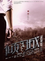 剧集《再见的延续》曝剧照 重新播放 大图播放 猜你喜欢CCTV6 VIP影院 搜索 电影 星闻 独家 更多 专题 图片 视频 滚动 首页 新闻 大片 影库 CCTV6 VIP影院 客户端 电影网>新闻>明星资讯 四个人的感情太拥挤！